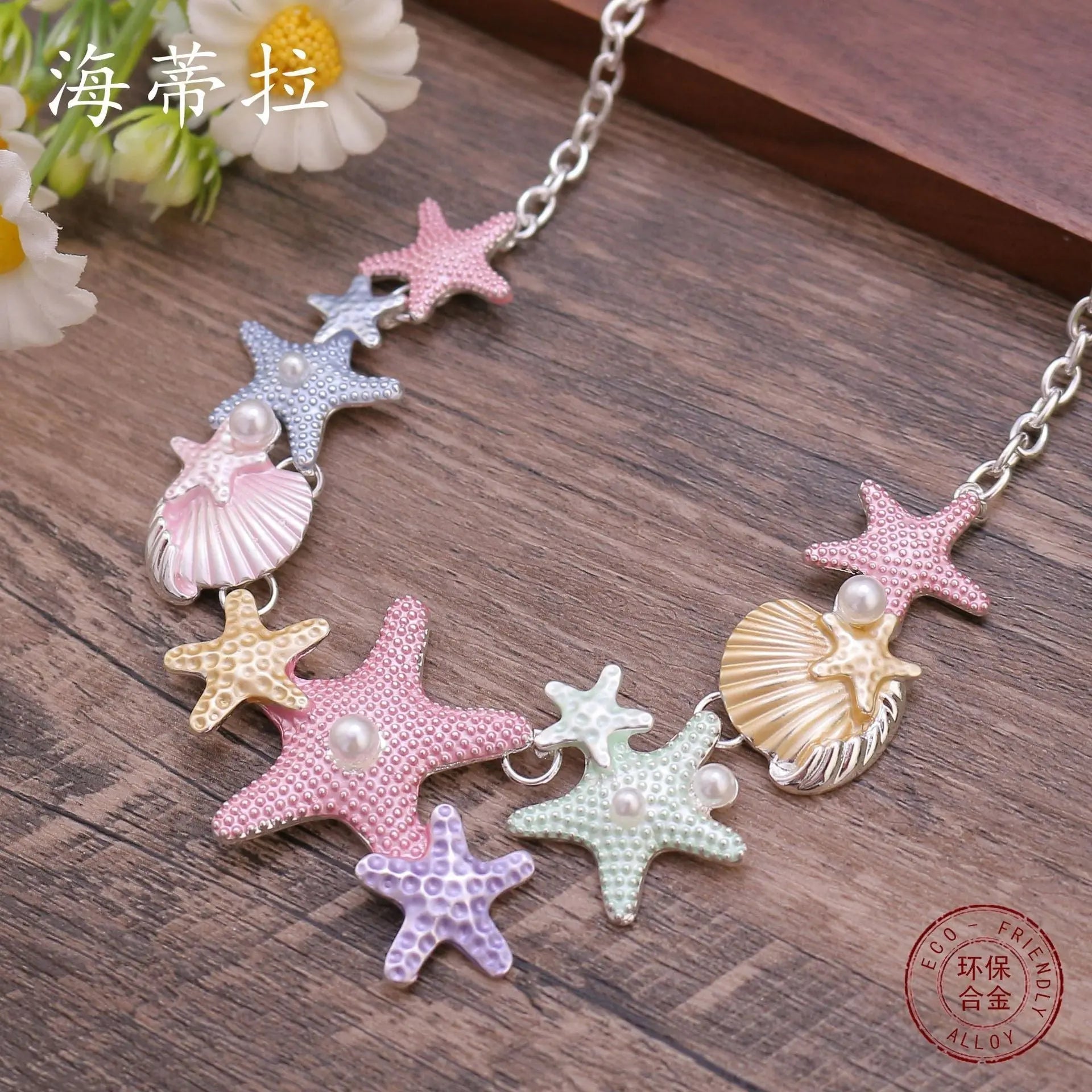 starfish necklace colorful oil painting necklace nowadaysfashion