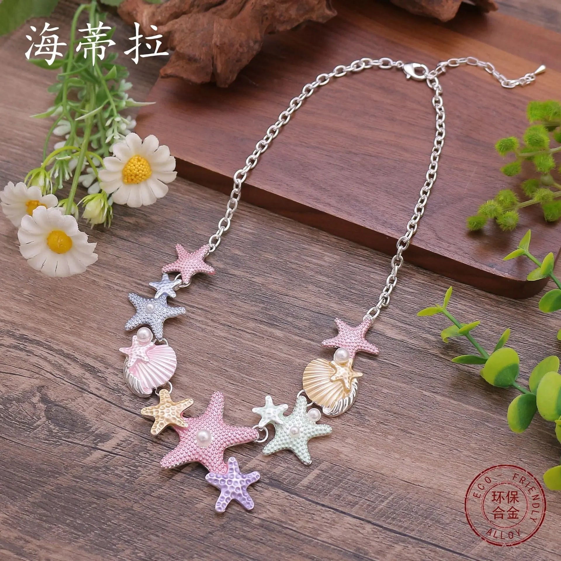 starfish necklace colorful oil painting necklace - Blade & Thread