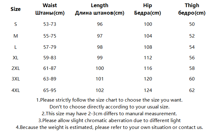 Striped Baggy Pants Women New High Waist Loose Straight Wide Leg Pants Female 2022 Summer - Blade & Thread