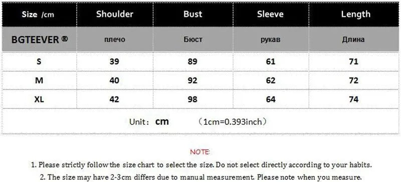 Striped Shirts Spring Long Sleeve Single-breasted Female Satin Blouses - Blade & Thread