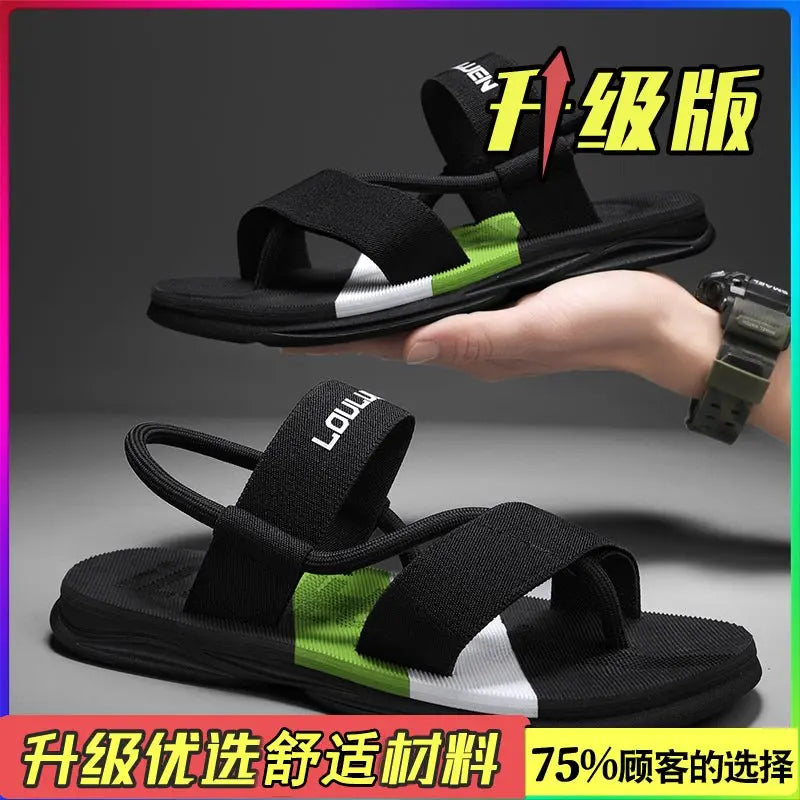 Summer non-slip flip flops stepping on shit feeling beach slippers nowadaysfashion