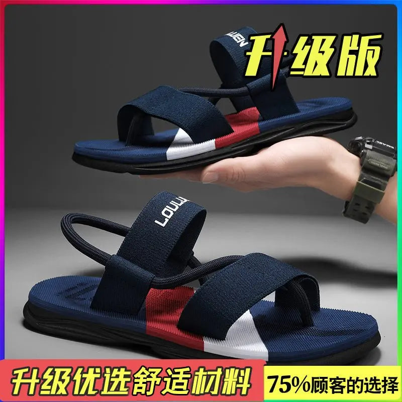 Summer non-slip flip flops stepping on shit feeling beach slippers - Blade & Thread