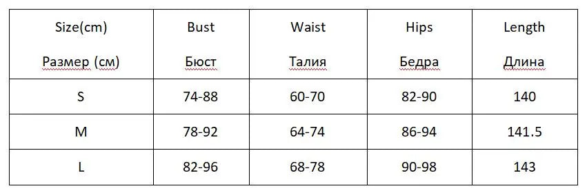 Summer Short Sleeve High Split Formal Evening Dress Women Solid Bodycon Long Dresses - Blade & Thread