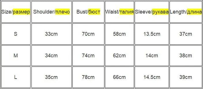 Summer Women Black Short T-Shirts Sexy Crop Tops Short Sleeve Bandage Tee Tops Female Shirts - Blade & Thread