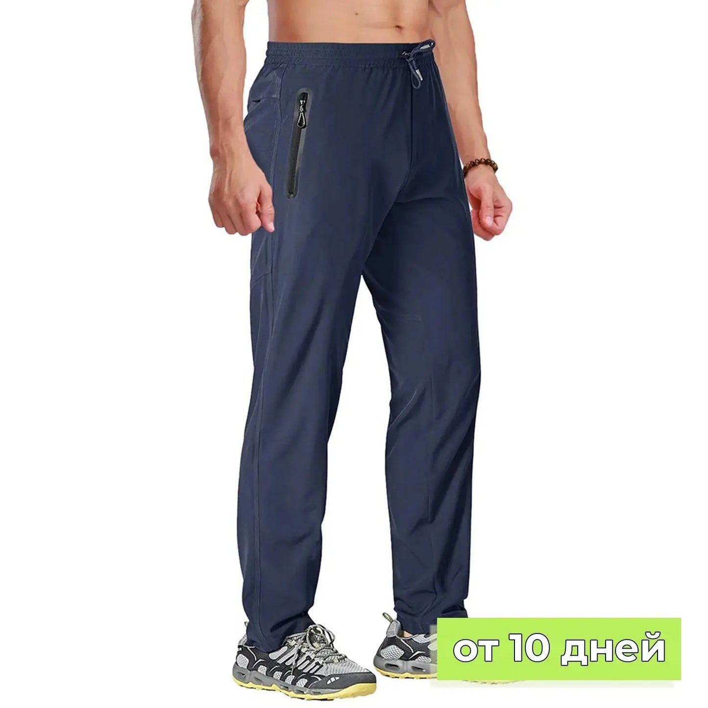 TACVASEN Outdoor Pants Men Quick Dry Straight Running Hiking Pants Elastic Lightweight Yoga Fitness Exercise Sweatpants Joggers TACVASEN Official Store