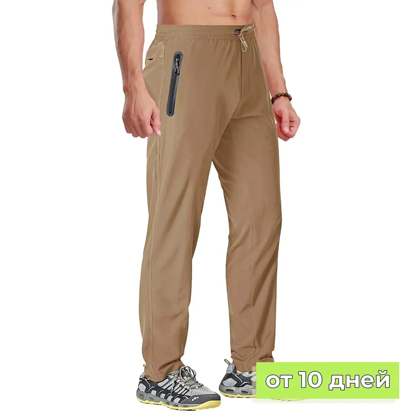 TACVASEN Outdoor Pants Men Quick Dry Straight Running Hiking Pants Elastic Lightweight Yoga Fitness Exercise Sweatpants Joggers TACVASEN Official Store