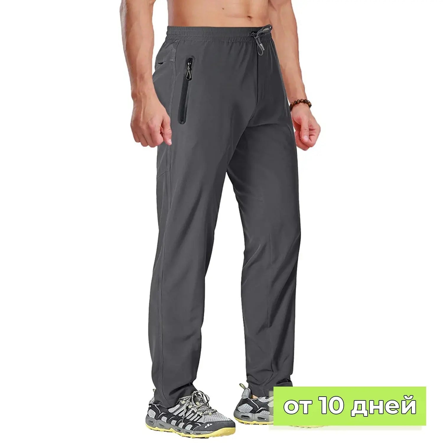 TACVASEN Outdoor Pants Men Quick Dry Straight Running Hiking Pants Elastic Lightweight Yoga Fitness Exercise Sweatpants Joggers TACVASEN Official Store