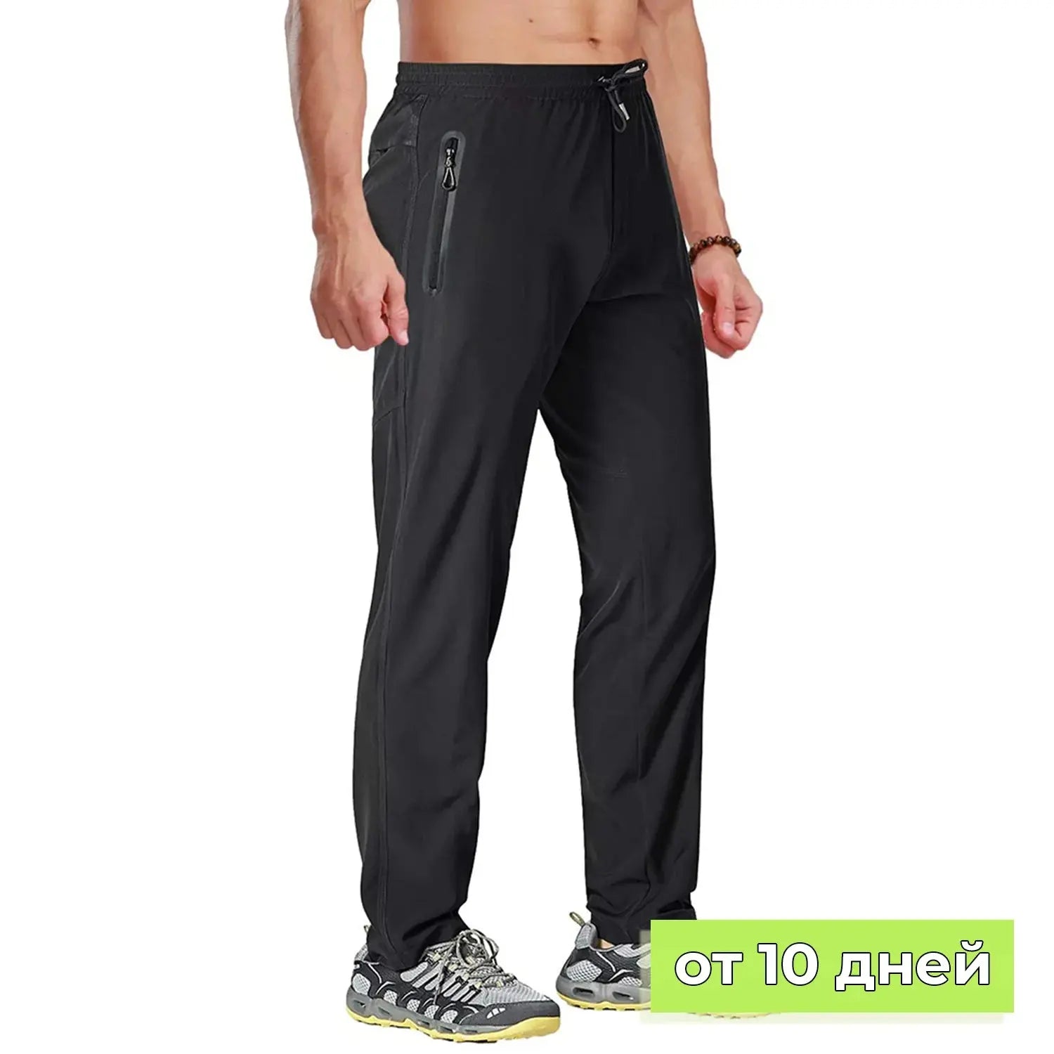 TACVASEN Outdoor Pants Men Quick Dry Straight Running Hiking Pants Elastic Lightweight Yoga Fitness Exercise Sweatpants Joggers TACVASEN Official Store