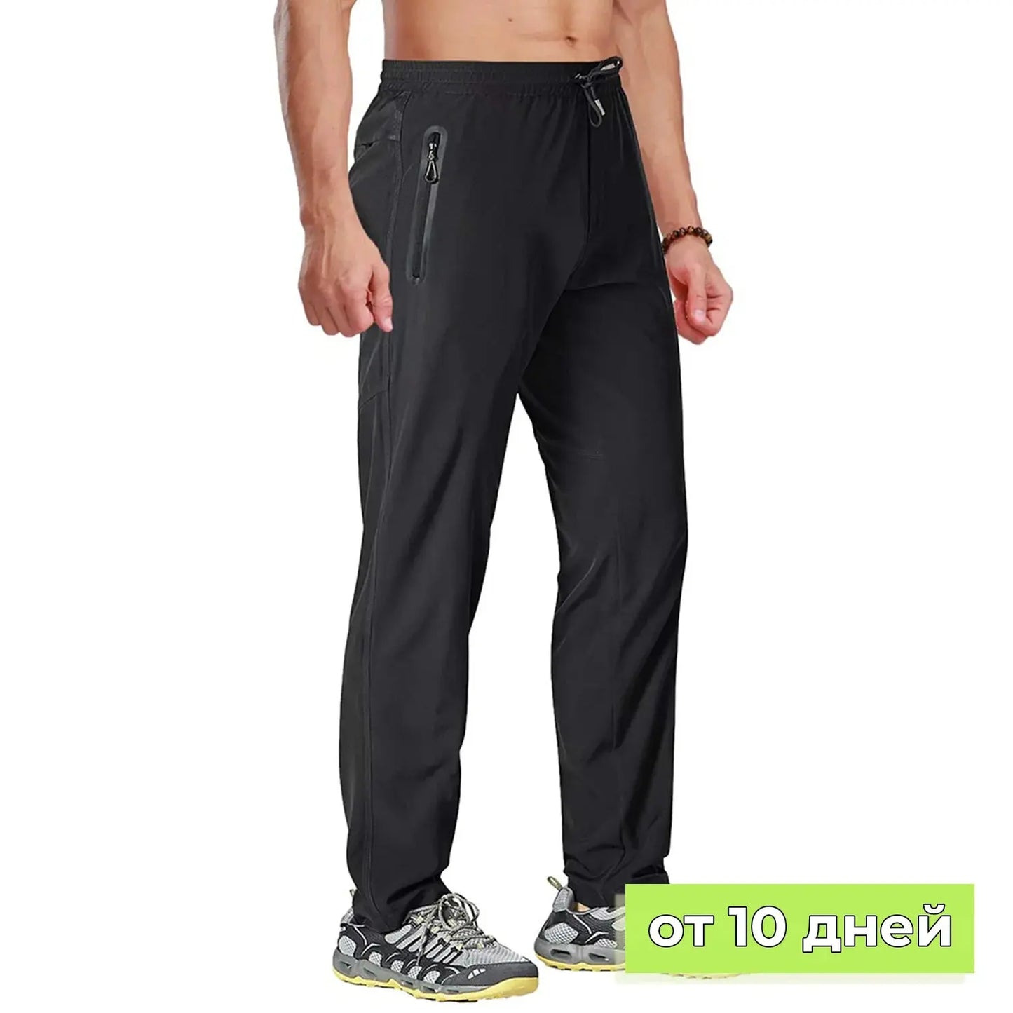 TACVASEN Outdoor Pants Men Quick Dry Straight Running Hiking Pants Elastic Lightweight Yoga Fitness Exercise Sweatpants Joggers TACVASEN Official Store