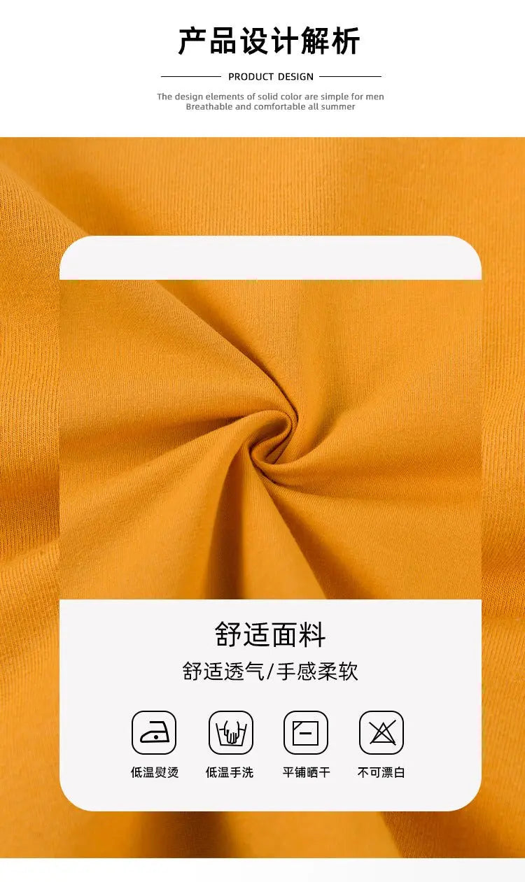Tight navel-baring short-sleeved women's T-shirt nowadaysfashion