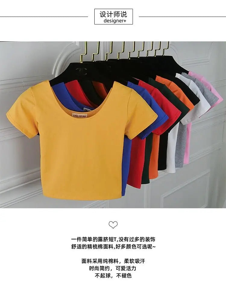 Tight navel-baring short-sleeved women's T-shirt - Blade & Thread