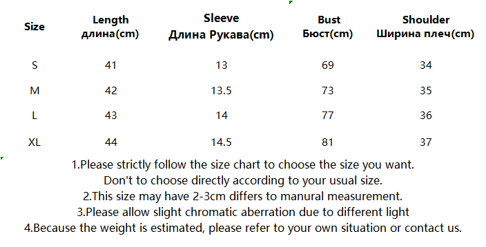 Vintaege Y2K Tops Women Summer Square Collar Short Sleeve T-shirt Fishbone Line Slim Crop - Blade & Thread