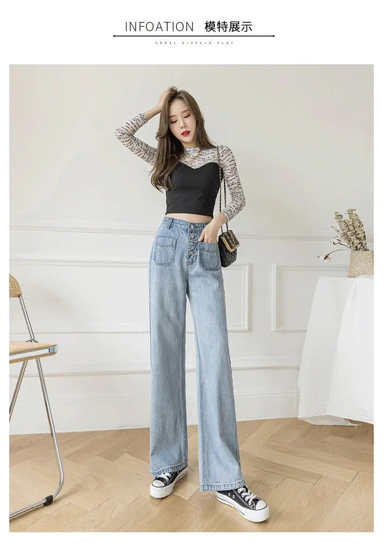 Women's Loose Straight Denim Trousers Female High Waist Wide Leg Pants high street - Blade & Thread